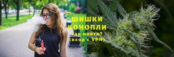 марки nbome Абинск