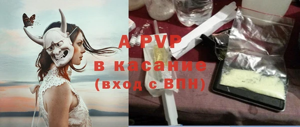 твердый Алексеевка