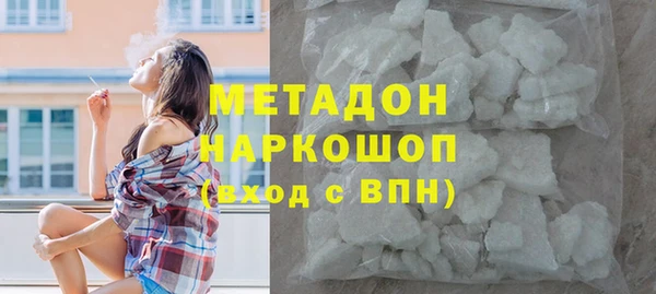 твердый Алексеевка