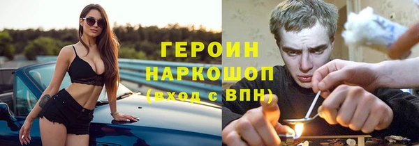 прущий лед Алексин