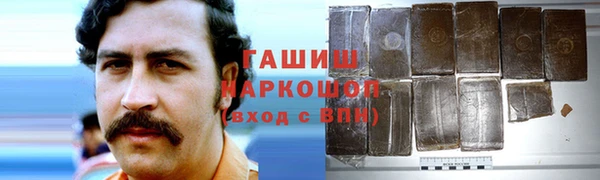 прущий лед Алексин
