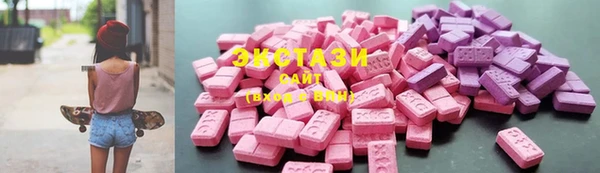 бутик Алзамай