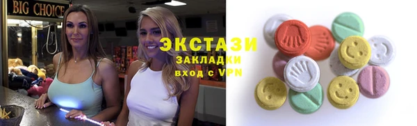 бутик Алзамай