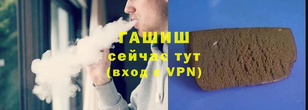 твердый Алексеевка