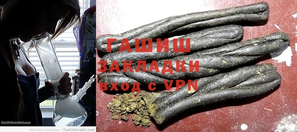 твердый Алексеевка