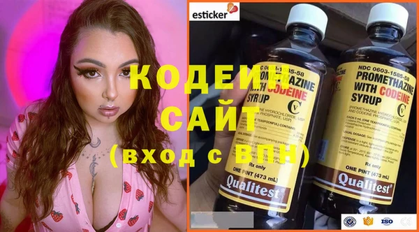 прущий лед Алексин