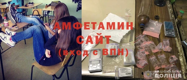 бутик Алзамай