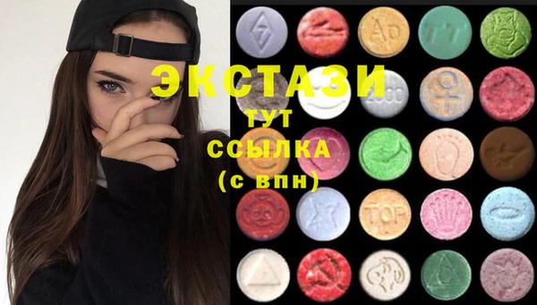 бутик Алзамай