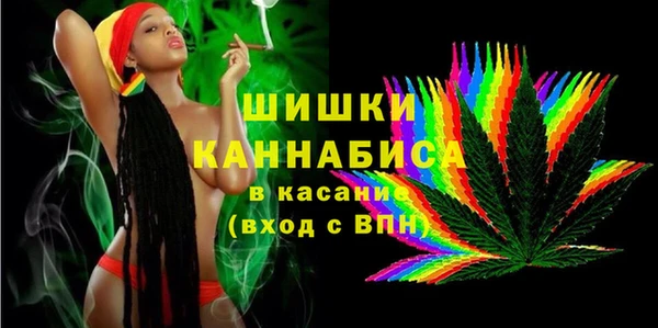бутик Алзамай