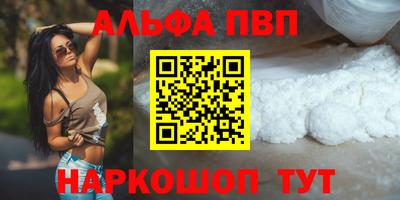 меф VHQ Свободный