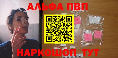 меф VHQ Свободный