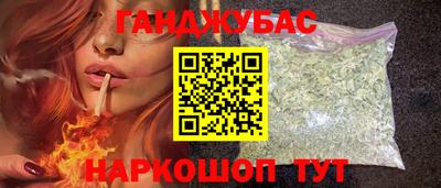 меф VHQ Свободный