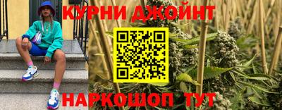 меф VHQ Свободный