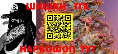 альфа пвп Севастополь