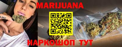 меф VHQ Свободный