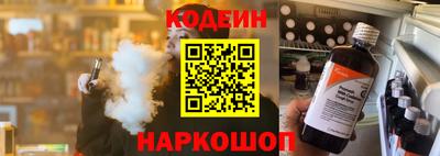 меф VHQ Свободный
