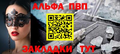 меф VHQ Свободный