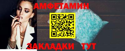 меф VHQ Свободный