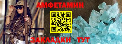меф VHQ Свободный