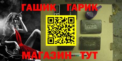 меф VHQ Свободный