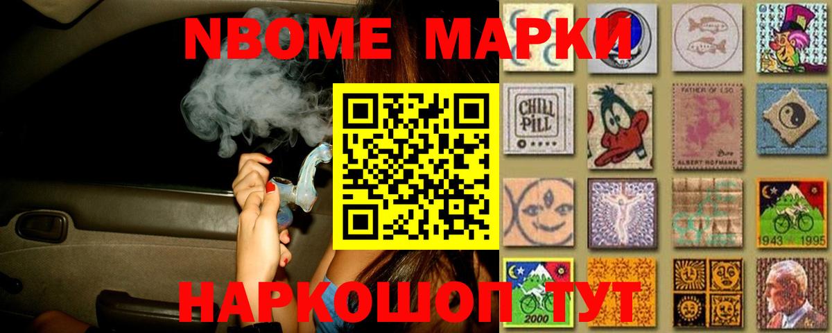 LSD-25 экстази  Лсд 25 экстази ecstasy  Вход с VPN  Арсеньев 