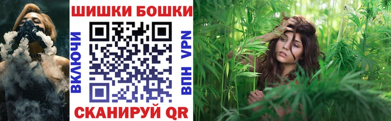 наркотики  Арсеньев  Канабис LSD WEED 